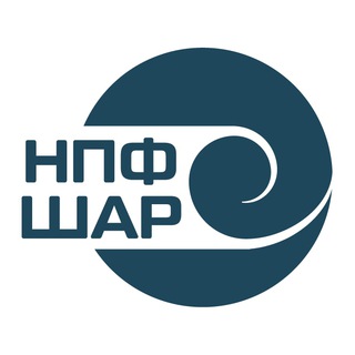 Логотип телеграм канала @npfshar — НПФ «Шар»