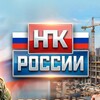 Логотип телеграм канала @npktvrussia — НПКтвРОССИИ