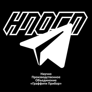 Логотип телеграм канала @npogp — NPOGP