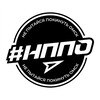 Логотип телеграм канала @nppoteam — #НППО I ОМСК I ХК «АВАНГАРД»