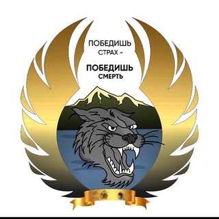 Логотип телеграм канала @nprussian — 🇷🇺Наблюдательный пост🏴‍☠