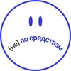 Логотип телеграм канала @npsopen — это вам (не) по средствам