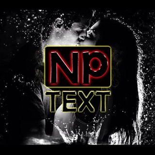 لوگوی کانال تلگرام nptext — تکست TEXT NP