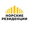 Логотип телеграм канала @nr_uk_news — Норские резиденции Официальный канал застройщика и управляющей компании