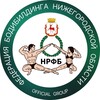 Логотип телеграм канала @nrfblite — НРФБ - Нижегородская Региональная Федерация Бодибилдинга