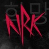 Логотип телеграм канала @nrkisb — Nadezda Russkogo Kibersporta