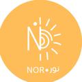 Logo saluran telegram nrmarif — القدرة المعرفيّة|NOR