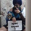 Логотип телеграм канала @nrvs777 — NRVS ДОКС И ДЕАНОН