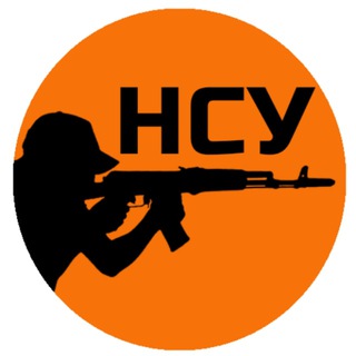 Логотип телеграм -каналу ns_ukraine — Народное Сопротивление Украины (НСУ)