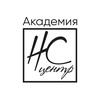Логотип телеграм канала @ns_dance — НС-News!