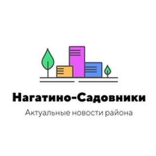 Логотип телеграм канала @nsadonline — Нагатино-Садовники Онлайн