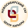 Логотип телеграм канала @nsau_career — КАРЬЕРНЫЙ КАНАЛ НОВОСИБИРСКОГО ГАУ 🚀