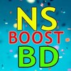 Logo of telegram channel nsboostbdupdates — NSBOOSTBD