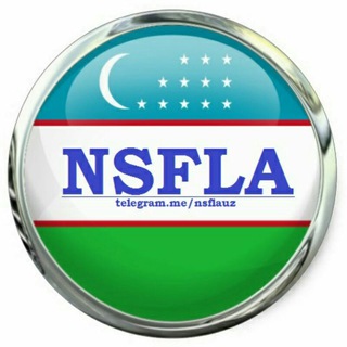 Telegram kanalining logotibi nsflauz — NSFLA Uzbekistan