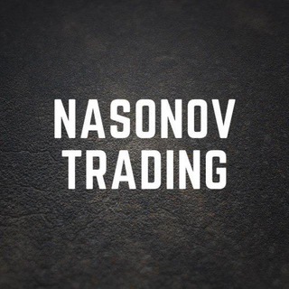 Логотип телеграм канала @nsinvestment — НАСОНОВ ИНВЕСТИЦИИ