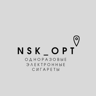 Логотип телеграм канала @nsk_opt_rus — // NSK_OPT //