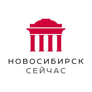 Логотип телеграм канала @nsk_today — Новосибирск сейчас
