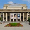 Логотип телеграм канала @nsk_n — ❗️Новосибирск | NEWS ❗️
