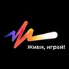 Логотип телеграм канала @nskbowling — Спортивный боулинг Новосибирска