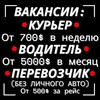 Логотип телеграм канала @nskdnfkv — Вещи