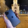 Логотип телеграм канала @nskiphone — NSKIPHONE