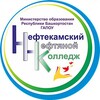 Логотип телеграм канала @nsknnk — Жизнь в ННК