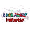Логотип телеграм канала @nsksearchh — В нск найдись! | Новосибирск