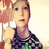 Логотип телеграм канала @nsmkrylit — Подслушка нсмк