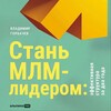Логотип телеграм канала @nspthebest — NSP the best!