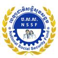 Logo of telegram channel nssfcambodia — បេឡាជាតិសន្តិសុខសង្គម (ប.ស.ស.)