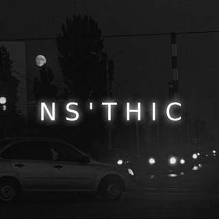 Логотип телеграм канала @nsthic — ns'thic
