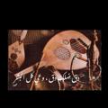 لوگوی کانال تلگرام nsyan88 — عود🖤