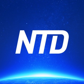 Logo of telegram channel ntdnews — NTD