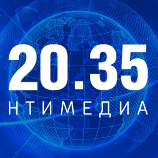 Логотип телеграм канала @nti2035media — 2035. Новости НТИ