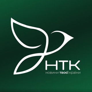 Логотип телеграм -каналу ntk_ukraine — Новини Твоєї Країни 🇺🇦