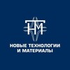 Логотип телеграм канала @ntmspnews — НТМ