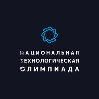 Логотип телеграм канала @nto_olympiada — НТО