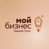Логотип телеграм канала @ntsofp — #Мойбизнеснт