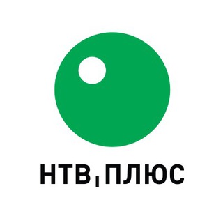 Логотип телеграм канала @ntv_plus_tv — НТВ-ПЛЮС