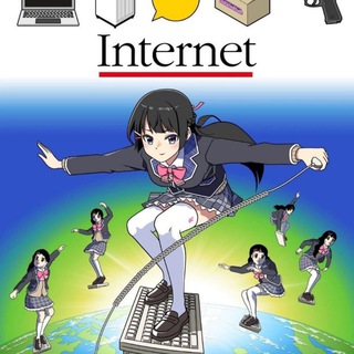 Логотип телеграм канала @nu_internet — NU Internet