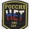Логотип телеграм канала @nu_dayte_otdokhnut — Отдохнуть по-человечески