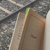 Логотип телеграм канала @nuage13 — Моё