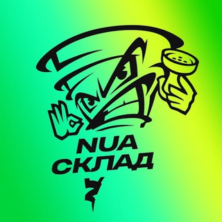 Логотип телеграм канала @nuahule_sklad — Nuahule Склад