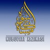 Лагатып тэлеграм-канала nubuvvatxazinasi — Risolat Xazinasi (dars kanali)