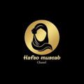Logo saluran telegram nucaym24 — Hafsa Muscab