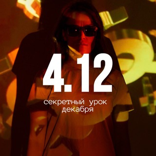 Логотип телеграм канала @nuelki_crypto — Инвестиции в крипту | Nu.elki