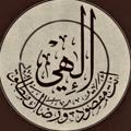 Telegram channel Nug’mania logo