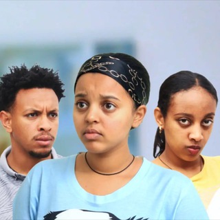 Telegram channel ኑሐሚን ድራማ logo
