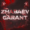 Логотип телеграм канала @nuka_rezerv — 𝗭𝗵𝗮𝗯𝗮𝗲𝘃 𝗦𝗵𝗼𝗽 | 𝗪𝗼𝗿𝗹𝗱❗️❣