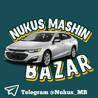 Telegram kanalining logotibi nukus_mb — Машын базар Нукус